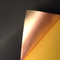 Nano carbon heat dissipation copper foil tape
